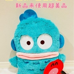 サンリオ ハンギョドン くたっこフレンズBIGぬいぐるみ さゆりと一緒