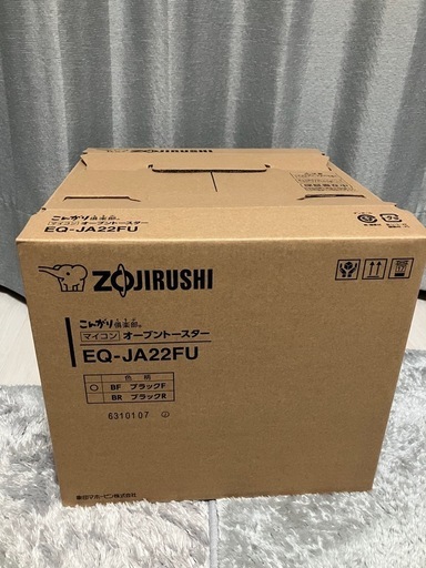 【新品】象印マイコンオーブントースターEQ-JA22FU