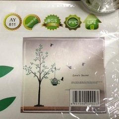 【新品】ウォールステッカー①の画像