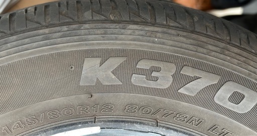 3月12日　お取引終了　8部山以上！　145 80 r12 タイヤ　ホイール　4本セット