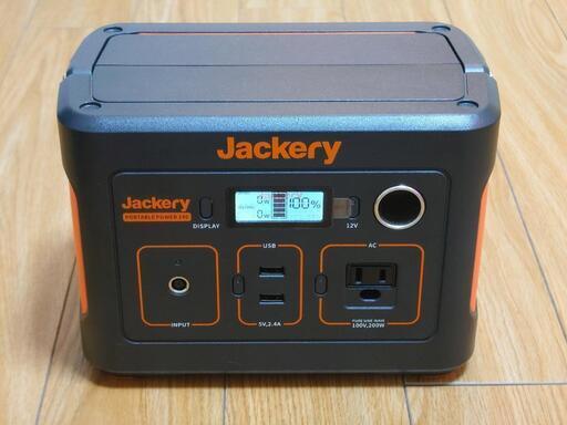 Jackery ポータブル電源 240