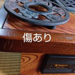 取引先決定しました✻電気火鉢　✻木目調デザイン✻鉄製鍋敷付きの画像