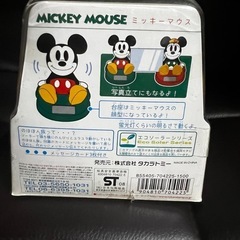 ミッキーマウスソーラーの画像
