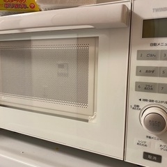 電子レンジ