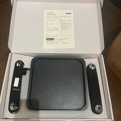 マジックグリル　(小さなホットプレート)の画像