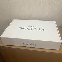 マジックグリル　(小さなホットプレート)の画像