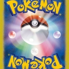 3月9日 日曜日 秋葉原でポケカしよう