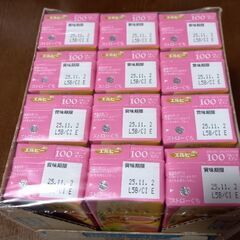 【未開封】　エルビー　フルーツセブン　200ml×12本　　￥900の画像
