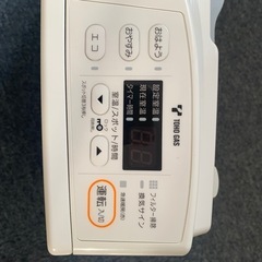 都市ガスファンヒーターの画像