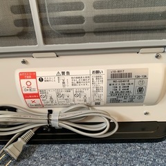 都市ガスファンヒーターの画像