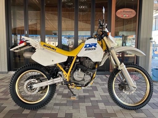 商談中❗️SUZUKI DR250S SJ44A 機関良好　油脂類交換　キャブレターOH スーパートラップマフラー　ドライブチェーン新品 オフロード モトクロス