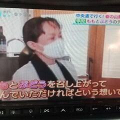 定価22万円 超高音質　Bluetooth対応　　DVD再生　ワンセグHDDナビ☆有料取付対応 15000円～ の画像