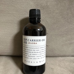 MARKS&WEBセット【値下げしました】