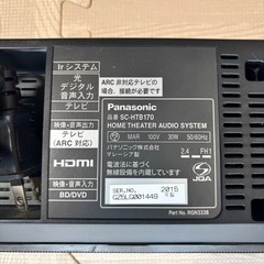 Panasonic　SC-HTB170　サウンドバーの画像