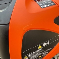岩手県北上発　未使用 長期保管品 アイリスオーヤマ エンジン式 インバーター 発電機 定格出力 0.9kVA 900W IGG-900 の画像