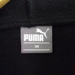 【値下げしました】子供用パーカー（PUMA）の画像