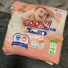 グーンSサイズ(テープ)69枚