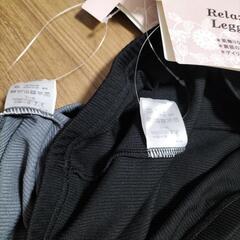新品レギンス☆M〜L☆２枚セット価格♥✨の画像