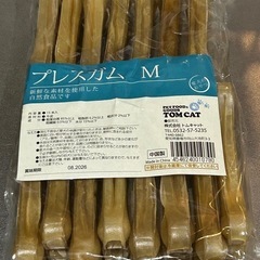 ★犬のガム　トムキャットM15本➕3本★