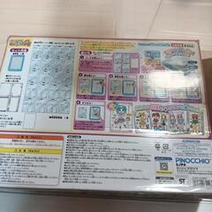 値下げしました ガールズデザイナーコレクションの画像