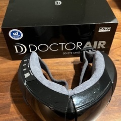 ドクターエア　3Dアイマジック