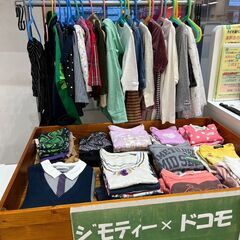 キッズトレーナーなど　７０～８０サイズの画像