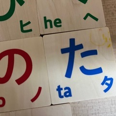 アンパンマン 純国産 アンパンマン木のもじあそび　ひらがな　つみき　積み木 の画像