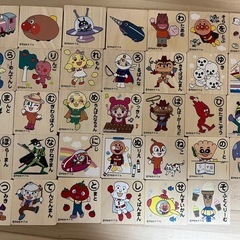 アンパンマン 純国産 アンパンマン木のもじあそび　ひらがな　つみき　積み木 の画像