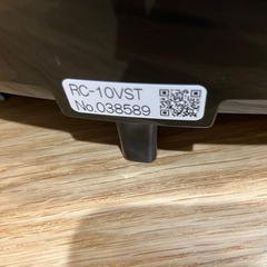 真空圧力IH炊飯器 決定しました  の画像