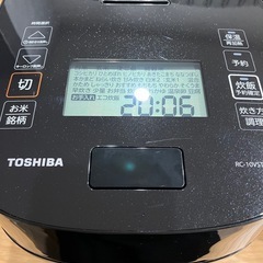真空圧力IH炊飯器 決定しました  