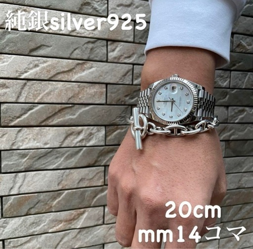 シルバー925 アンカーチェーンブレスレット シェーヌダンクルデザイン MM