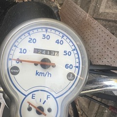 ヤマハビーノsa26j 原付　の画像