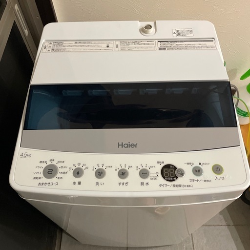 洗濯機