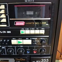 COLUMBIA ダブルカセット 8トラック カラオケプレーヤーの画像