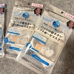 ハイドロ銀チタン 布マスク5枚セットの画像