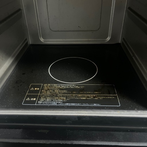 HITACHI オーブンレンジ　2022年製