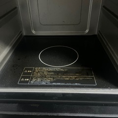 HITACHI オーブンレンジ　2022年製