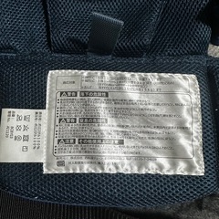 美品　抱っこ紐の画像
