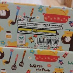 ファイルボックス　ディズニーの画像