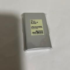 カードケース