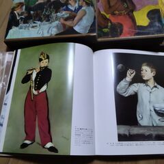 現代世界美術品集1～4巻（河出書房）の画像