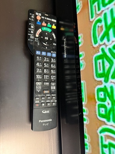 有機ELテレビ TH-55GZ2000 VIERA 訳あり品