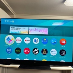 有機ELテレビ TH-55GZ2000 VIERA 訳あり品