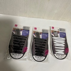 靴ひも