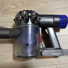 ダイソン掃除機
