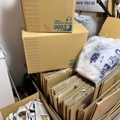 使用済みダンボール【50枚】布団袋3枚　梱包古紙