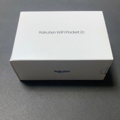 [未使用] Rakuten WiFi Pocket 2C モバイ...