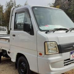 ご成約ありがとうございました★切り替え式4WD★スバル★サンバートラック★低速ELギヤ付き★エアコン★パワステ★アルミホイール★の画像