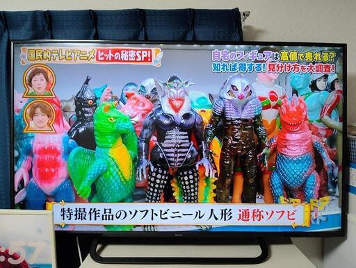 【受け渡し決定】49インチ4K対応TV Qriom（山善）