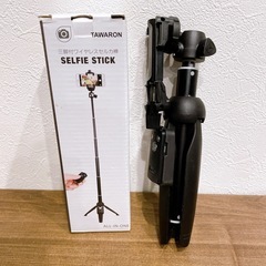 【お取引先決まりました】三脚付きワイヤレス自撮り棒　セルカ棒